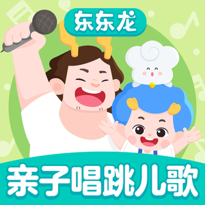 调教小男奴光着小jiji慕宝
