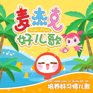 调教小男奴光着小jiji慕宝
