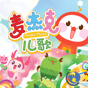 调教小男奴光着小jiji慕宝
