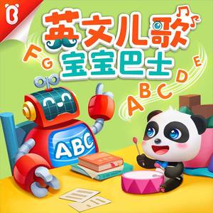 调教小男奴光着小jiji慕宝
