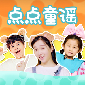 调教小男奴光着小jiji慕宝
