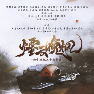 调教小男奴光着小jiji慕宝
