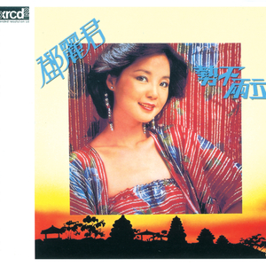 调教小男奴光着小jiji慕宝
