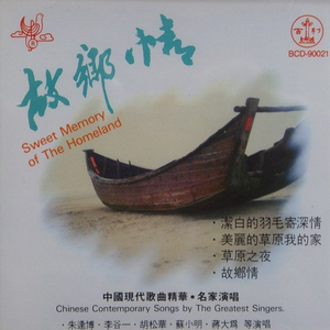 调教小男奴光着小jiji慕宝
