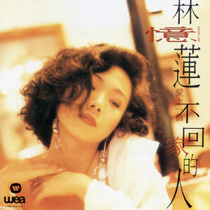 调教小男奴光着小jiji慕宝
