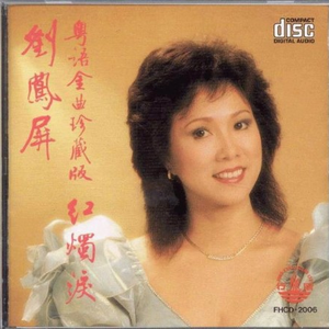 调教小男奴光着小jiji慕宝
