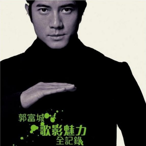 调教小男奴光着小jiji慕宝
