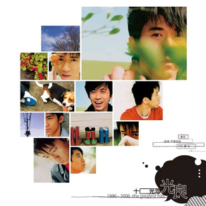 调教小男奴光着小jiji慕宝
