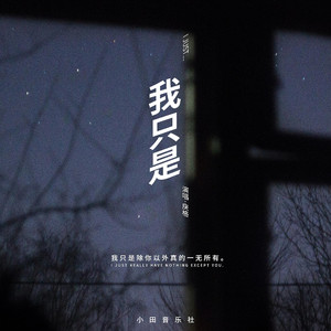 调教小男奴光着小jiji慕宝
