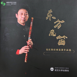 调教小男奴光着小jiji慕宝
