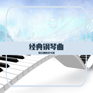 调教小男奴光着小jiji慕宝
