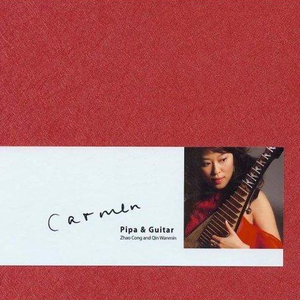 调教小男奴光着小jiji慕宝
